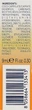 Солнцезащитный стик SPF 50 - Chicco Sun Stick SPF 50 9ml (938666-50860) - изображение 3