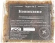 Натуральне косметичне мило "Конопляне" - ЧистоТел 100g (209811-31024286) - зображення 2