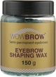 Віск для брів у гранулах, азулен - Wowbrow 150g (983810-43624) - зображення 1