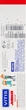 Зубна гель-паста для дітей - Dentaid Vitis Junior 75ml (646881-82364) - зображення 3