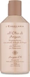 Піна для ванни з маслом Арганії - l'erbolario Bagnoschiuma Передній Olio di Argan 250ml (50397-31161507) - изображение 1