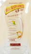 Жидкое мыло "Миндаль и карите" - Vidal Liquid Soap Almond&Karite (дой-пак) 1200ml (1088346-135285) - изображение 1