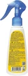 Олія для засмаги SPF 8 - Bioton Cosmetics BioSun 150ml (479245-26143) - зображення 2