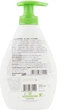 Крем-мило "Алое та гранат" - Dermomed Cream Soap Aloe And Pomegranate 1000ml (409489-57869) - зображення 2