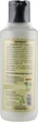 Антивозрастной увлажняющий лосьон для тела "Жасмин" - Khadi Natural Pure Jasmine Moisturizing Lotion 210ml (656545-25326) - изображение 2