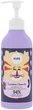 Натуральный детский гель для душа "Клюква и лаванда" - Yope Shower Gel 400ml (703805-100191) - изображение 1