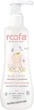 Лосьйон для тіла з календулою та пантенолом для чутливої ​​шкіри - Roofa Body Lotion 300ml (655375-31158069) - зображення 1