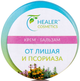 Крем-бальзам від лишаю та псоріазу - Healer Cosmetics 30ml (726220-79793) - зображення 3