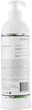 Крем для ног - Tanoya Парафинотерапия 500ml (316587-20401) - изображение 2