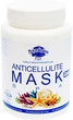 Антицеллюлитная грязевая маска "Cold" - Naturalissimo Cold Spa 700g (357209-28419) - изображение 1