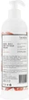 Крем для рук, ногтей и кутикулы "Крем-карамель" - Tanoya Парафинотерапия 200ml (33377-19059) - изображение 2