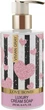 Набор - Vivian Gray Love Bomb (cr/250ml + b/lot/250ml) (755885-28124) - изображение 2