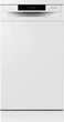 Посудомийна машина 45см GORENJE GS520E15W (WQP8-7606V) (740036) - зображення 1