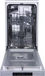 Посудомийна машина Gorenje GS520E15S - изображение 6