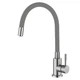 VENTA VA3009E-Grey Смеситель для кухни с гибким СЕРЫМ силиконовым изливом Нержавейка. - изображение 1