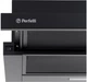 Витяжка Perfelli TL 6316 BL 700 LED - изображение 8