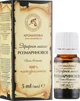 Эфирное масло "Розмариновое" - Ароматика 5ml (296023-34964) - изображение 1