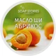 Масло Ши "Абрикос" для лица и тела - Soap Stories 100g (551301-19082) - изображение 1