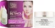 Ночной крем против морщин с ретинолом и минералами Мертвого моря - Dead Sea Collection Retinol Anti Wrinkle Night Cream 50ml (645011-48243) - изображение 1