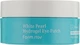 Патчи гидрогелевые с экстрактом жемчуга - Farmstay White Pearl Hydrogel Eye Patch 60шт (734961-11593) - изображение 3
