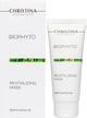 Восстанавливающая маска - Christina Bio Phyto Revitalizing Mask 6d 75ml (182333-1759) - изображение 2