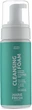 Пенка для умывания для жирной и комбинированной кожи - Marie Fresh Cosmetics Cleansing Foam 160ml (639617-841) - изображение 1