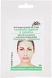 Маска альгінатна класична порошкова "Ламінарія, спіруліна" - Mila Anti-Ageing Peel Off - зображення 1