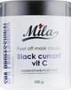 Маска альгінатна класична порошкова "Чорна смородина та вітамін С" - Mila Mask Peel Of Blask Currant 25g (358341-87190) - зображення 3