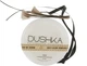 Крем для обличчя з гіалуроновою кислотою - Dushka 50ml (288725-67279) - зображення 3