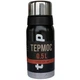 Термос Tramp Expedition Line 0.5 л черный TRC-030-black - изображение 4