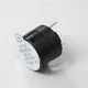 Зуммер активный buzzer 5В 2300Гц - изображение 1