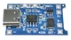 Модуль USB type-C плата TP4056 заряду літієвих LI-ION акумуляторів 18650 із захистом - зображення 3