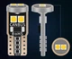 Лампочка автомобильная T10 6-SMD 3030 LED W5W - голубой - изображение 4