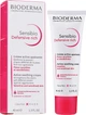 Успокаивающий крем для лица - Bioderma Sensibio Defensive Rich Active Soothing Cream 40ml (1051083-66130) - изображение 1