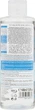 Мицеллярная вода - Revuele Active Micellar Water 400ml () (697361-81914) - изображение 2