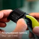 Электростанок Philips OneBlade QP2821/20 для лица и тела (8720689001960) - изображение 13