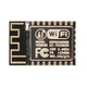 Модуль Wi-Fi ESP-12F - изображение 2