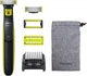 Электростанок Philips OneBlade QP2821/20 для лица и тела (8720689001960) - изображение 1