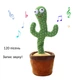 Танцующий кактус, музыкальная игрушка, Dancing Cactus TikTok кактус у вазоне 34 см green - изображение 1