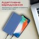 УМБ Promate Bolt-20 20000 mAh 10Вт 2xUSB Blue (bolt-20.blue) - зображення 4