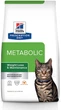 Корм для котів для зниження ваги з куркою HILL'S Prescription Diet Metabolic Weight Management 1,5 кг - изображение 1