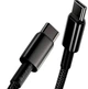 Кабель BASEUS CATWJ-01 Tungsten Gold USB Type-C - USB Type-C 1м 5A чорний - зображення 1