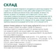 Вологий корм для котів Optimeal Adult 85 г - тріска та овочі - изображение 6