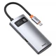 HUB адаптер USB BASEUS CAHUB-CY0G Type-C Metal Gleam Series 4-in-1 2USB HDMI Type-C 100W PD - изображение 1