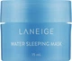 Увлажняющая ночная маска для лица - Laneige Water Sleeping Mask (мини) 15ml (601789-253) - изображение 1
