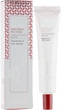 Крем для глаз с муцином улитки - FarmStay Snail Repair Eye Cream 40ml (601755-1524) - изображение 1