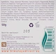 Нічний відновлюючий крем - Himalaya Herbals Revitalizing Night Cream 50g (56045-41560) - изображение 3