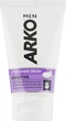 Крем після гоління "Sensitive" - Arko Men 50ml (176453-60194) - изображение 2