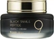 Омолаживающий крем с муцином черной улитки и пептидами - FarmStay Black Snail & Peptide 9 Perfect Cream 55ml (841669-701) - изображение 1