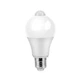 Лампа світлодіодна з датчиком руху E27, 5Вт LED 670326 - зображення 5